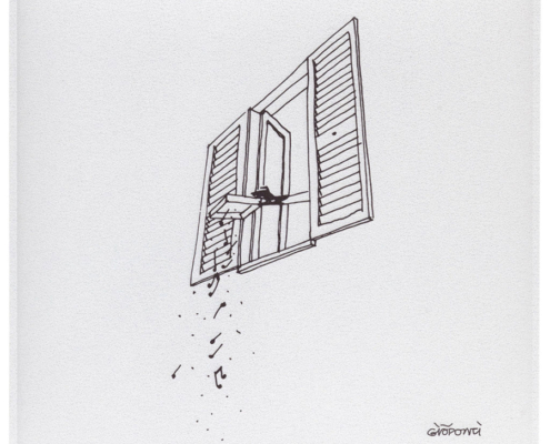 Drawn letters (59x59 cm) Drawn letters 59x59cm